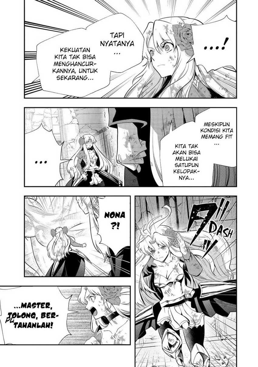 That Inferior Knight Actually Level 999 Chapter 23 Gambar 39