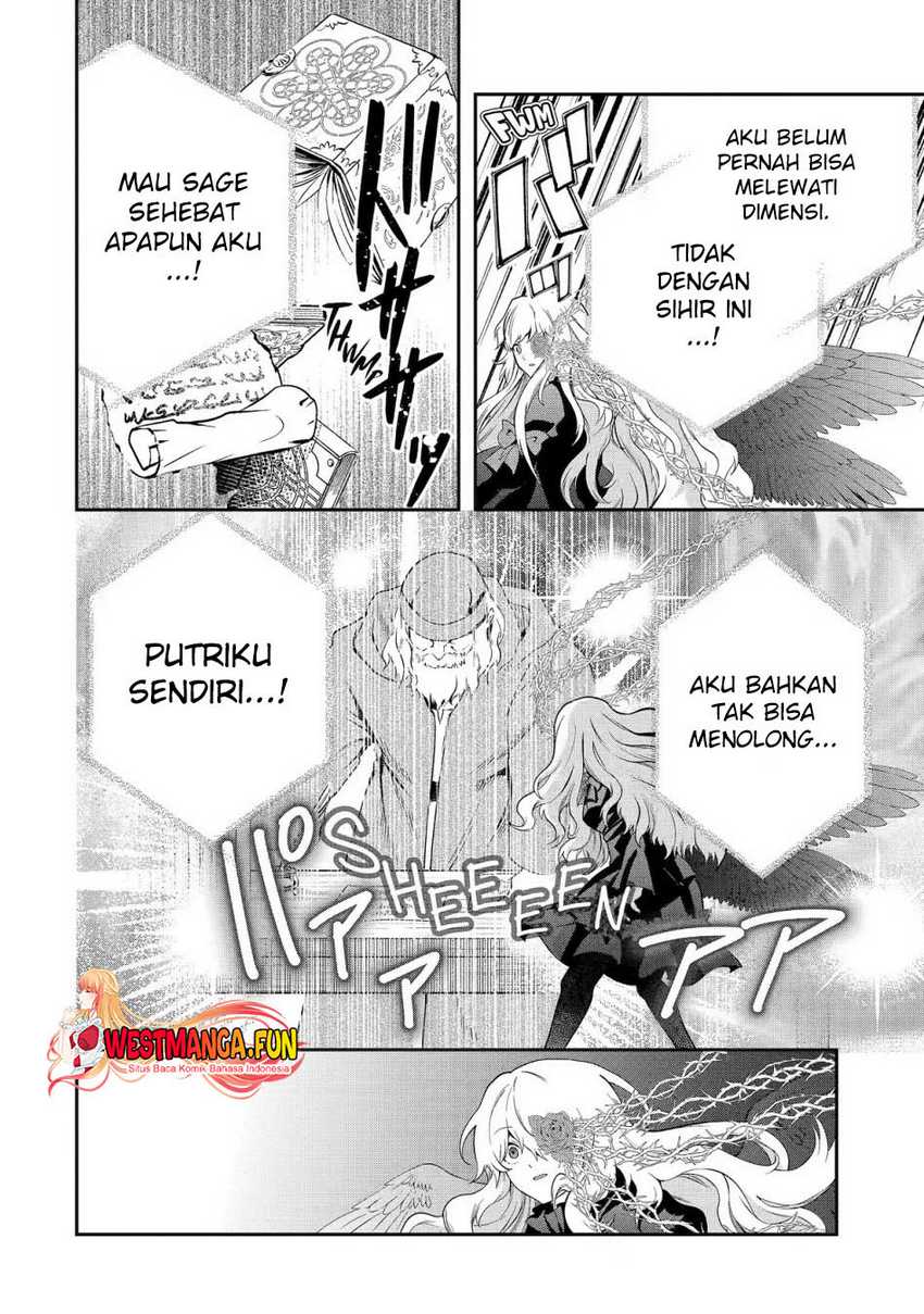 That Inferior Knight Actually Level 999 Chapter 23 Gambar 53