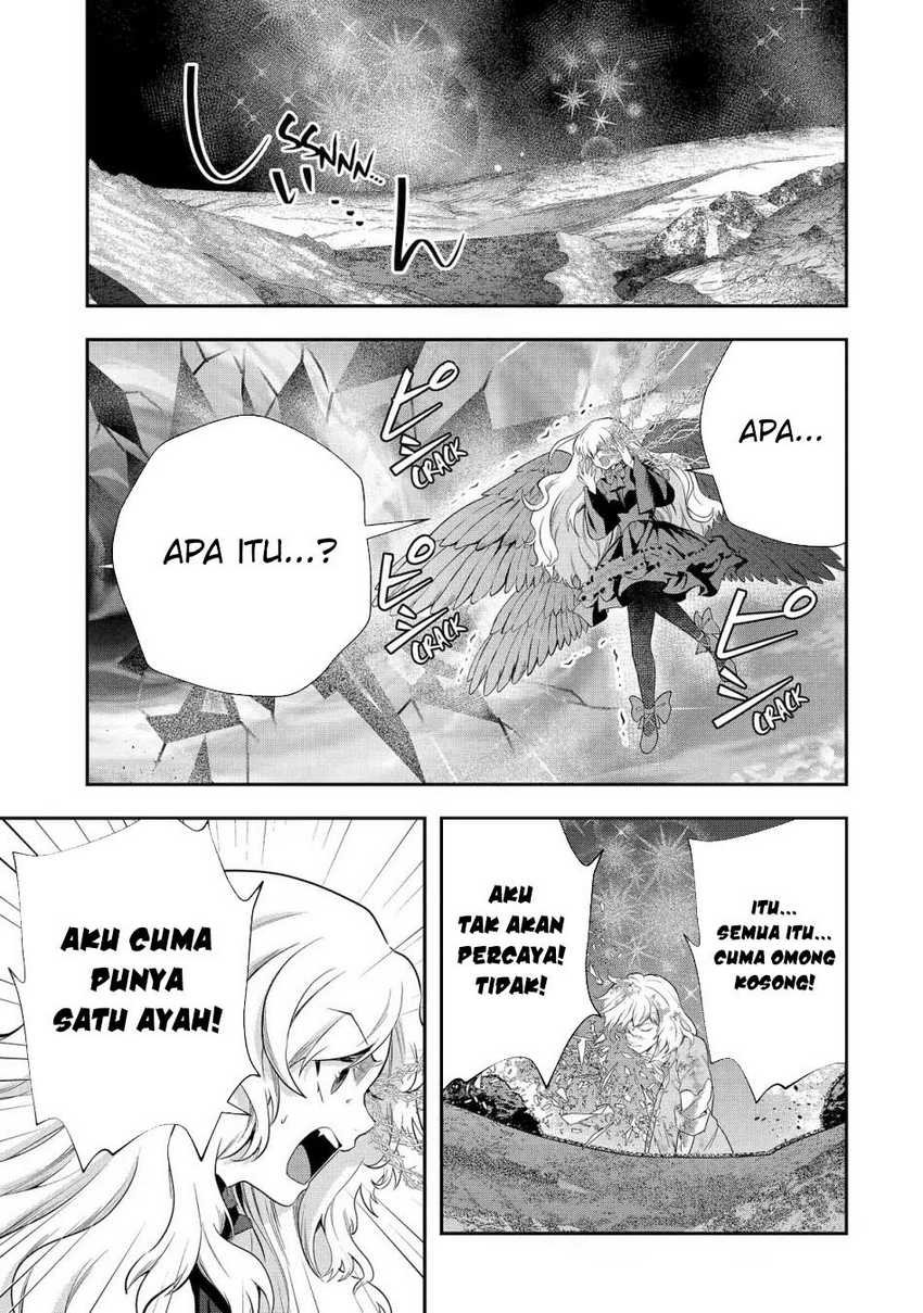 That Inferior Knight Actually Level 999 Chapter 23 Gambar 58