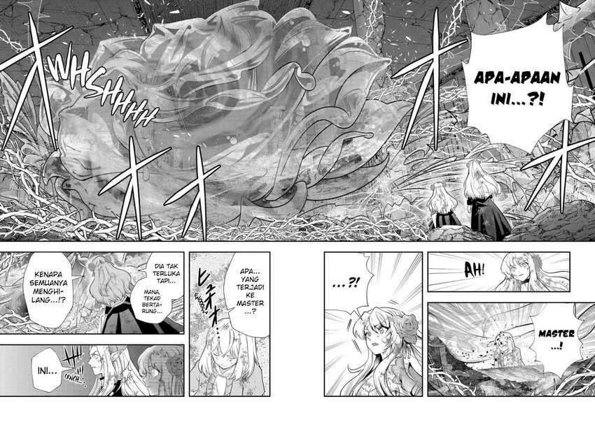 That Inferior Knight Actually Level 999 Chapter 23 Gambar 6