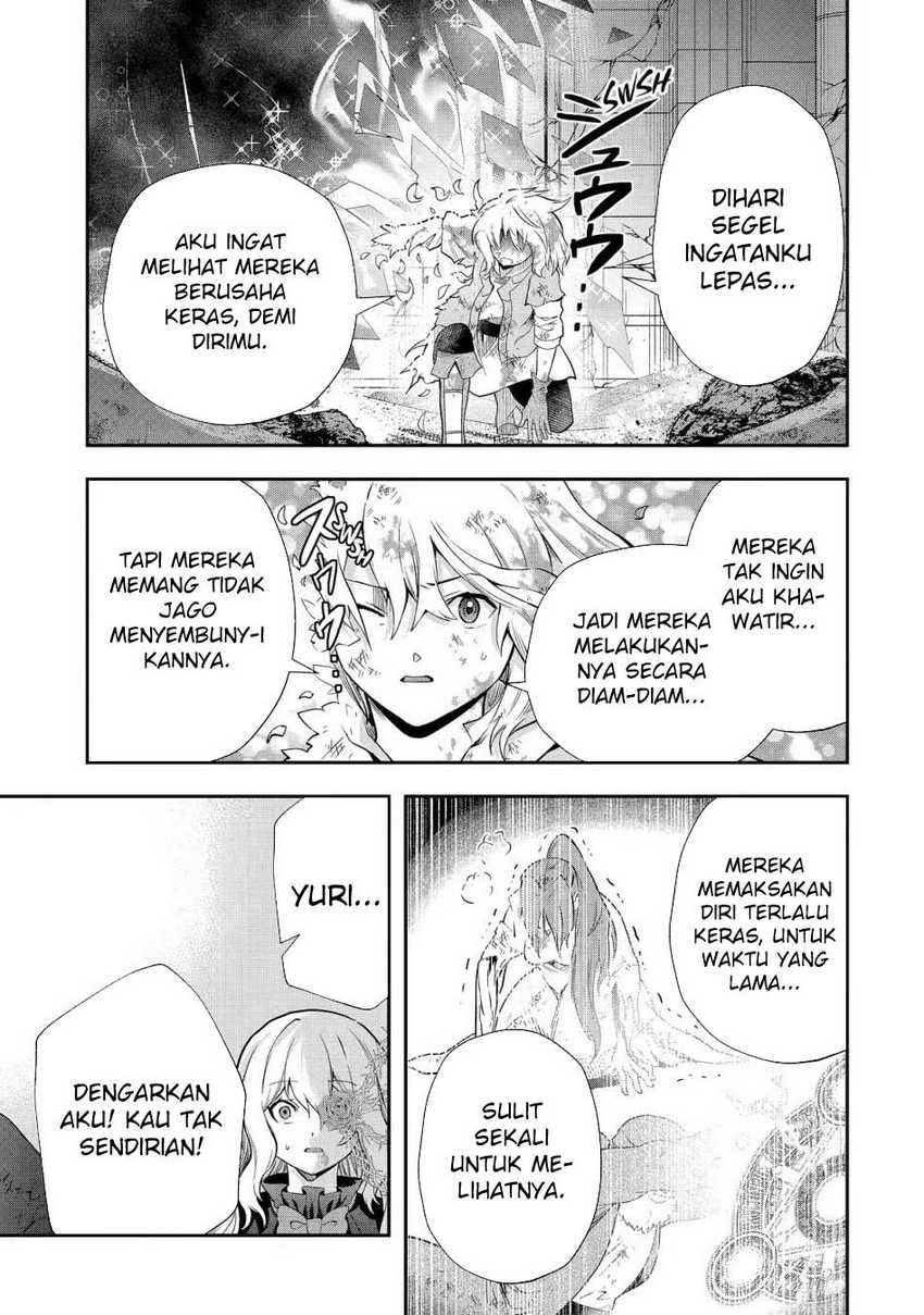 That Inferior Knight Actually Level 999 Chapter 23 Gambar 60