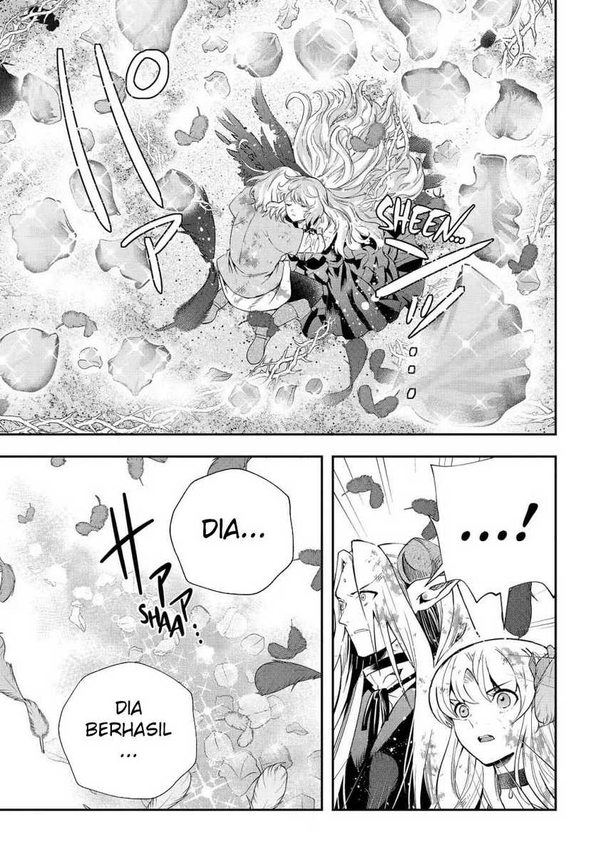 That Inferior Knight Actually Level 999 Chapter 23 Gambar 64