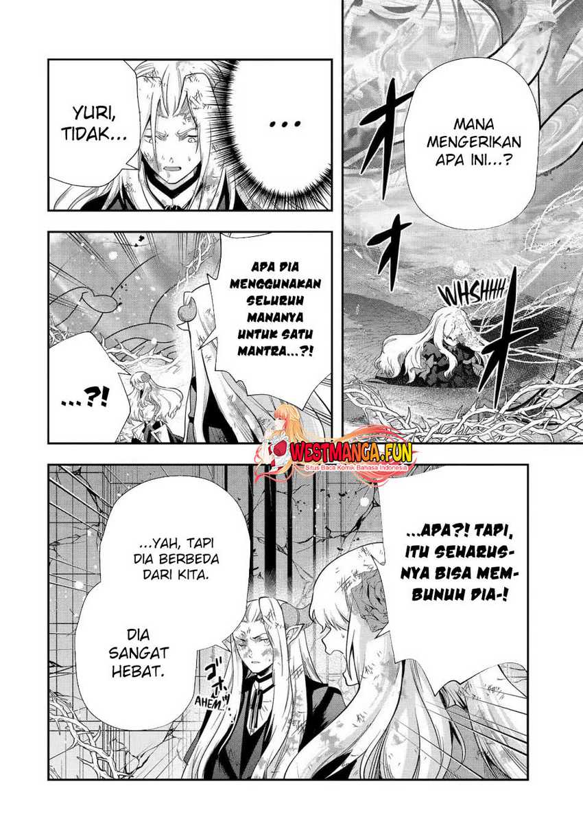 That Inferior Knight Actually Level 999 Chapter 23 Gambar 7