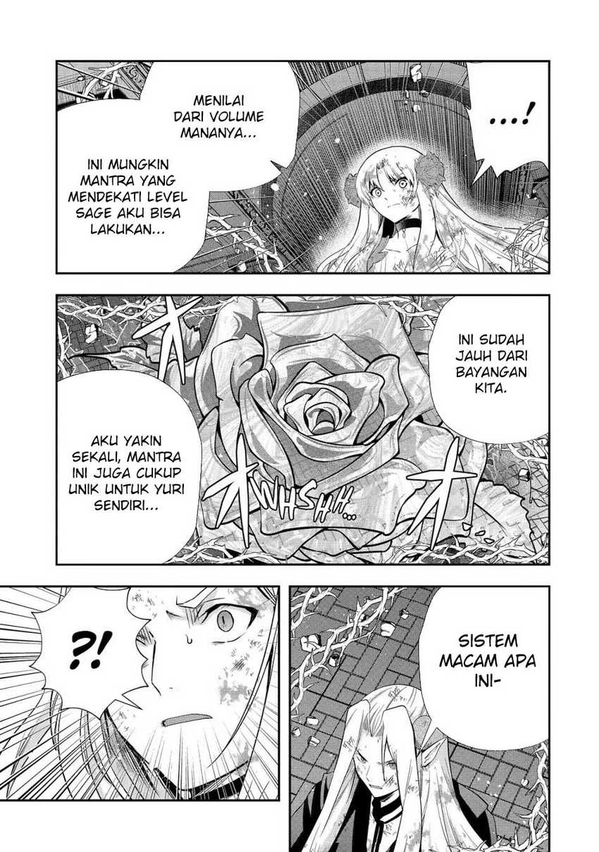 That Inferior Knight Actually Level 999 Chapter 23 Gambar 8