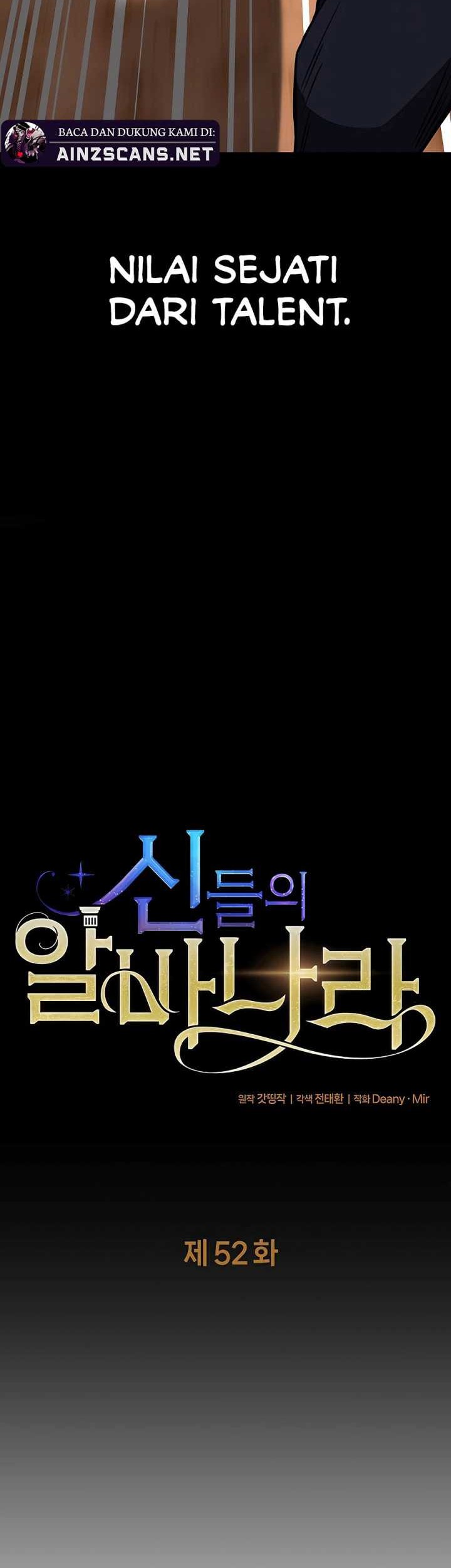 I Became A Part Time Employee For Gods (Albanara of the Gods) Chapter 52 Gambar 9