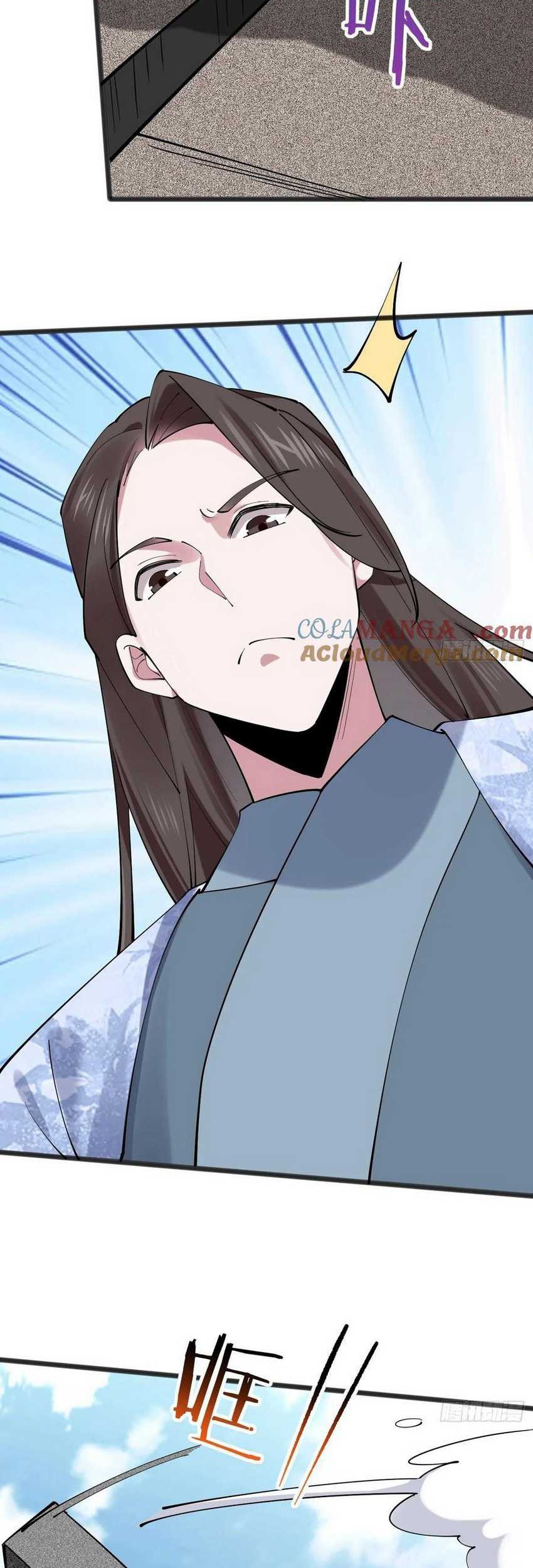 Please don’t show your son Chapter 118 Gambar 12