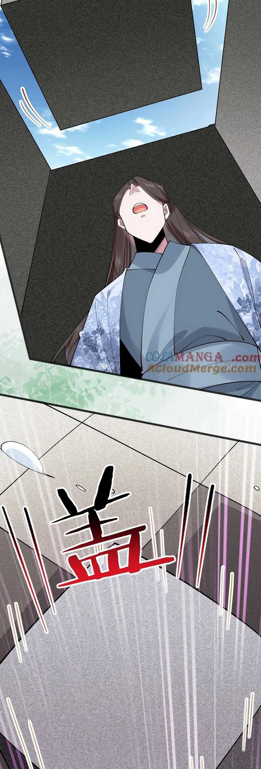 Please don’t show your son Chapter 118 Gambar 15