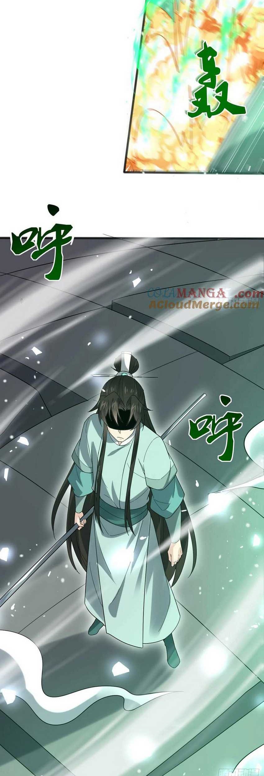 Please don’t show your son Chapter 117 Gambar 3
