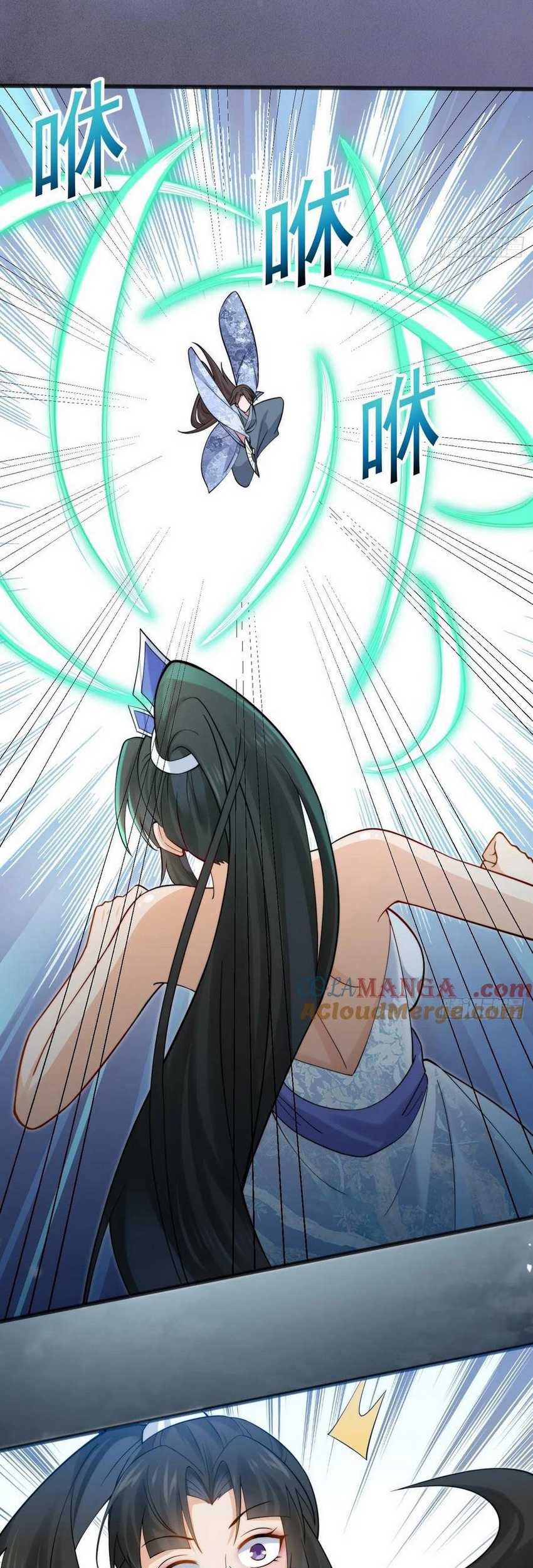 Please don’t show your son Chapter 116 Gambar 11