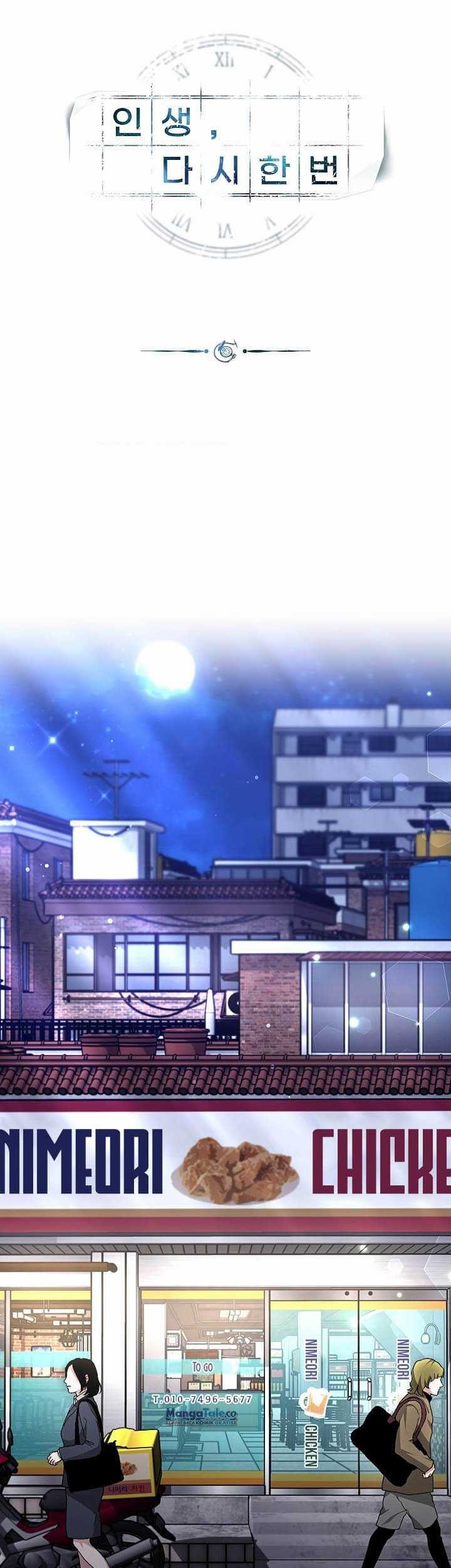 Baca Manhwa Life, Once Again! Chapter 33 Gambar 2
