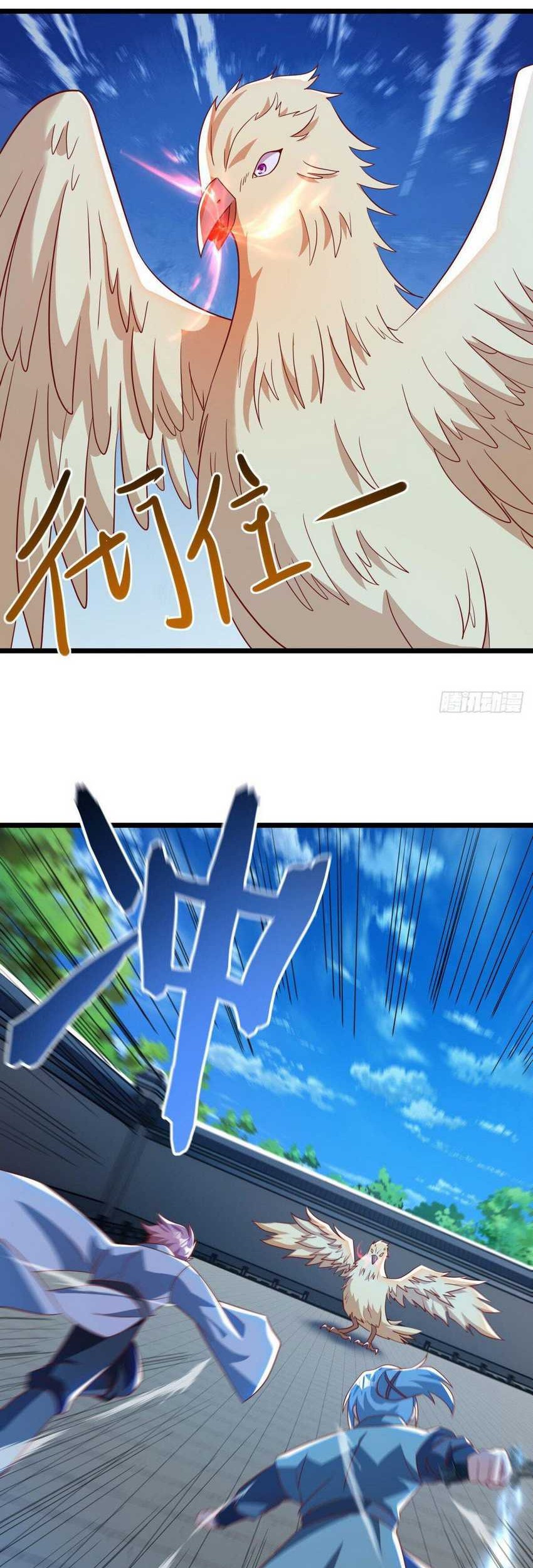 Peerless Soul Chapter 640 Gambar 53