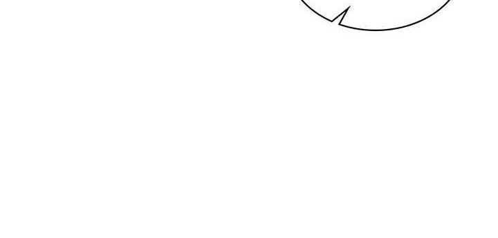 Reset Life of Regression Police Chapter 71 Gambar 9