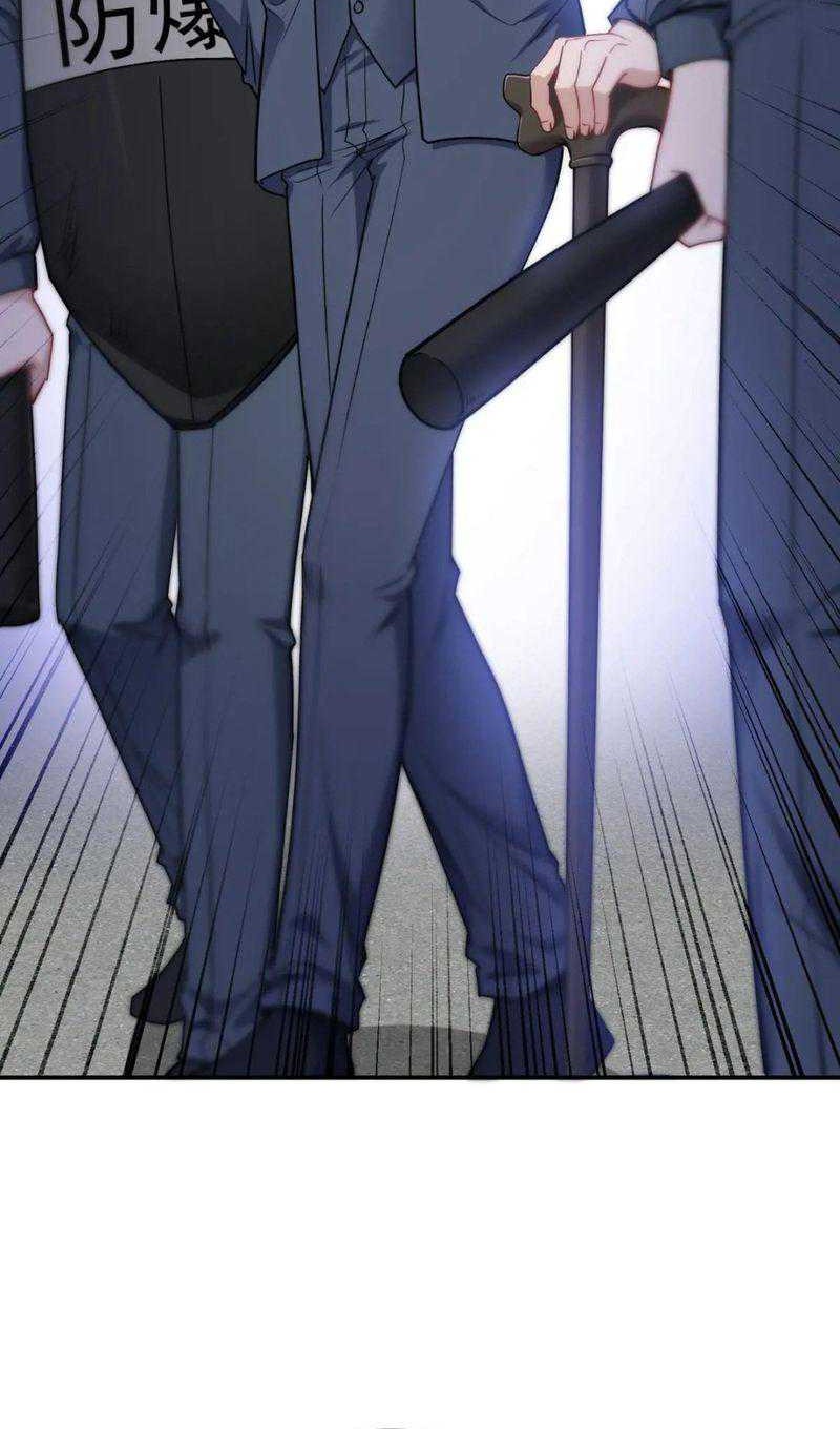 After Improperly Licking a Dog, I Became a Billionaire Chapter 91 Gambar 34
