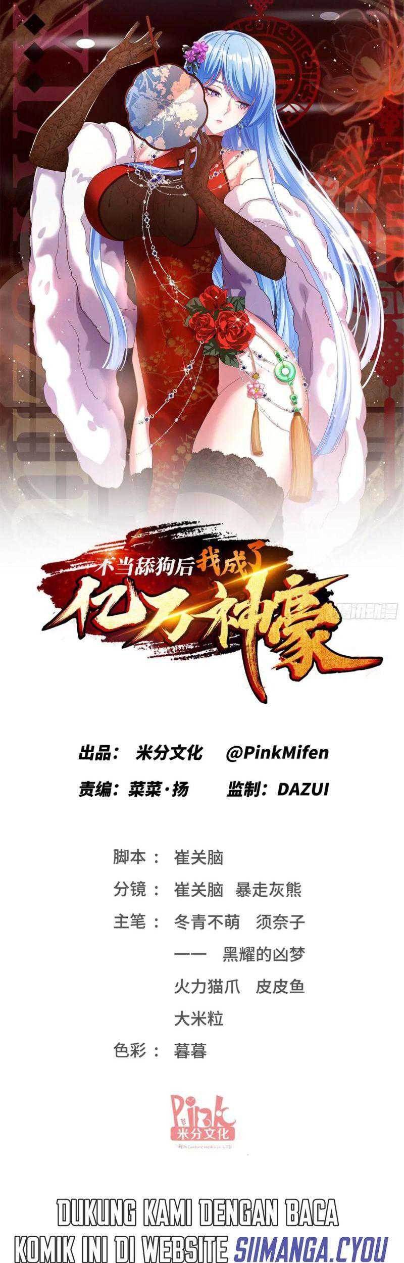 Baca Manhua After Improperly Licking a Dog, I Became a Billionaire Chapter 91 Gambar 2