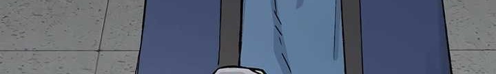 Reborn as The Heavenly Demon Chapter 13 Gambar 29