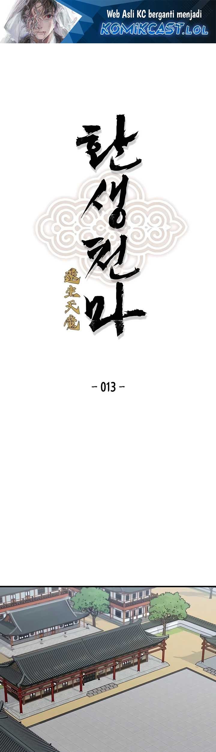 Baca Manhwa Reborn as The Heavenly Demon Chapter 13 Gambar 2