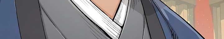 Reborn as The Heavenly Demon Chapter 13 Gambar 5