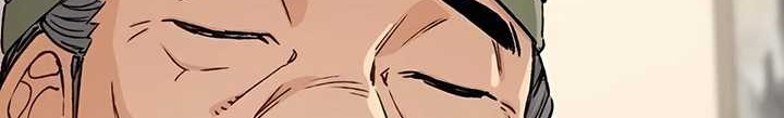 Reborn as The Heavenly Demon Chapter 13 Gambar 71