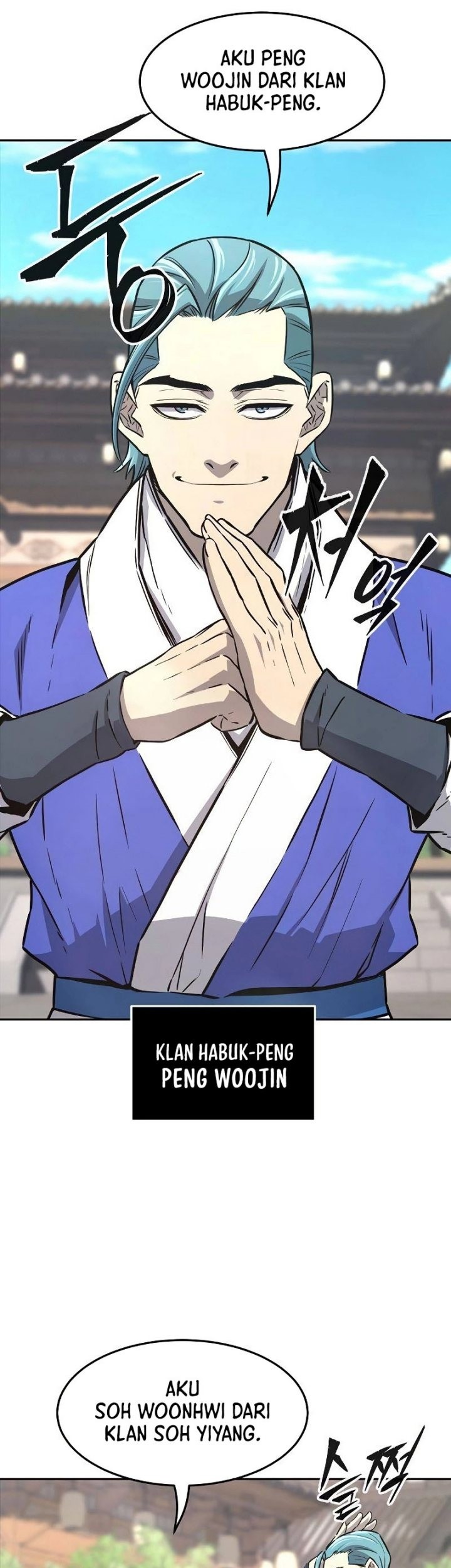 Absolute Sword Sense Chapter 75 Gambar 6