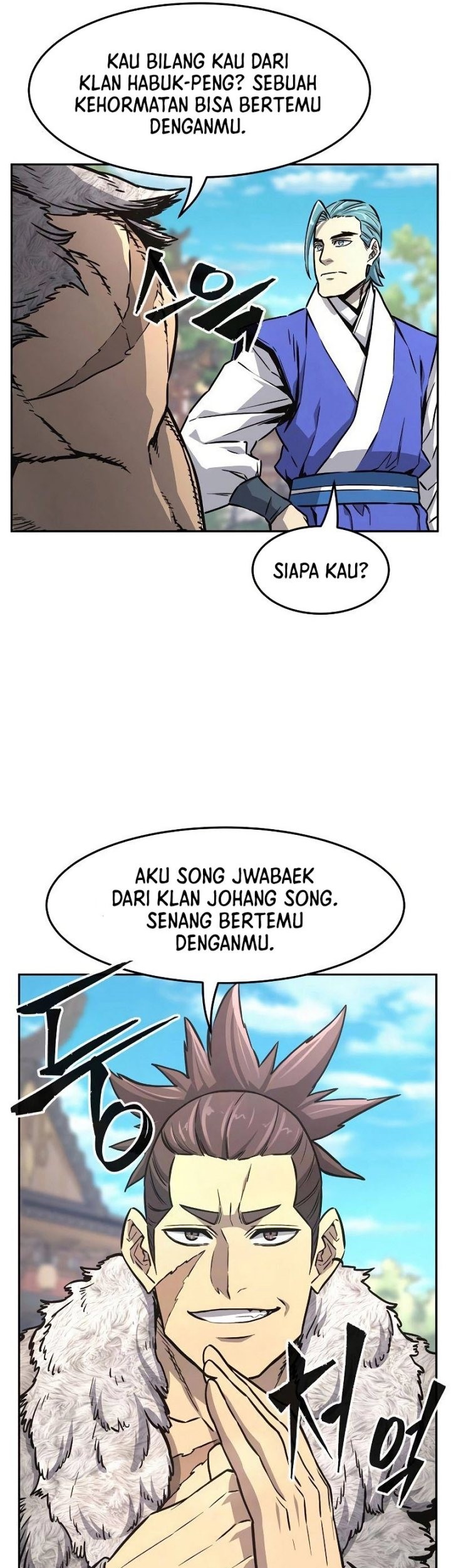 Absolute Sword Sense Chapter 75 Gambar 10