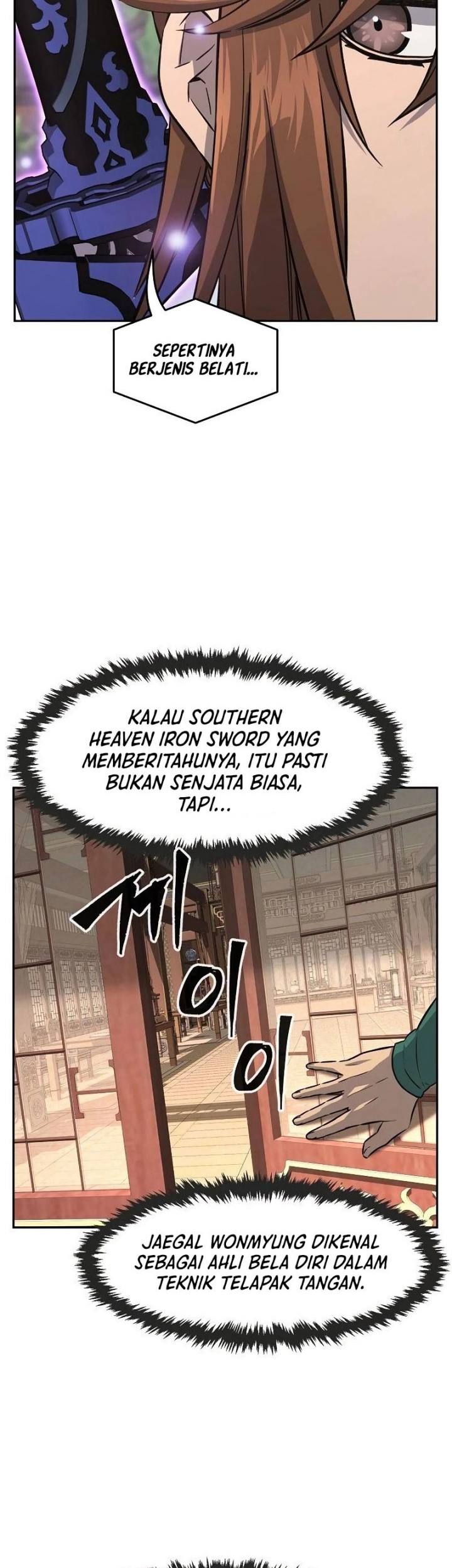 Absolute Sword Sense Chapter 75 Gambar 23