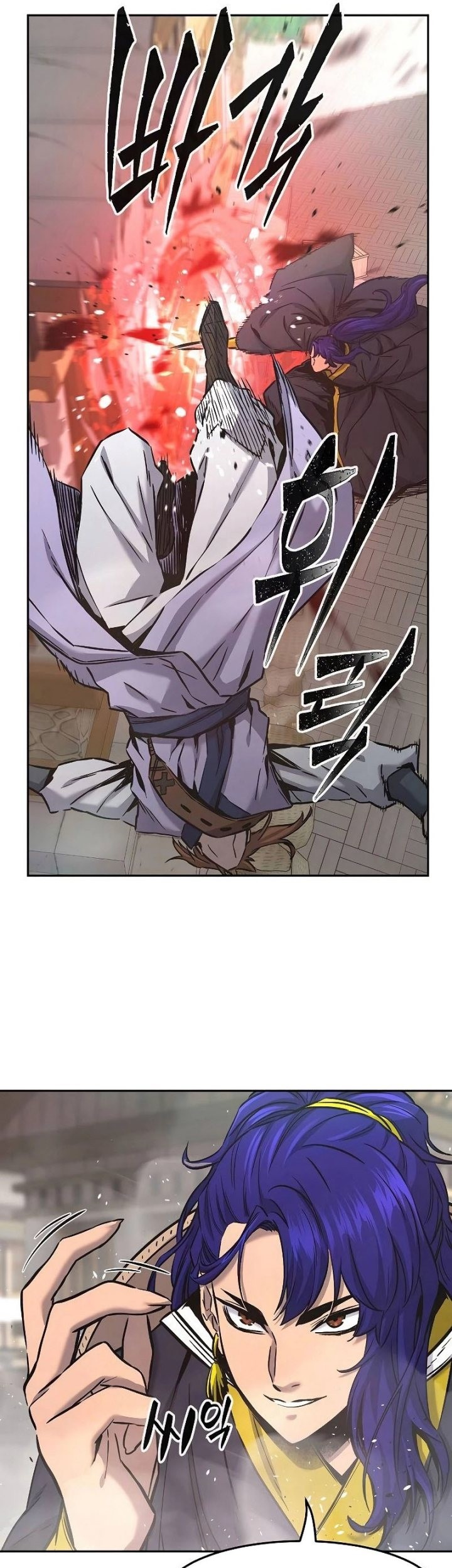Absolute Sword Sense Chapter 72 Gambar 25