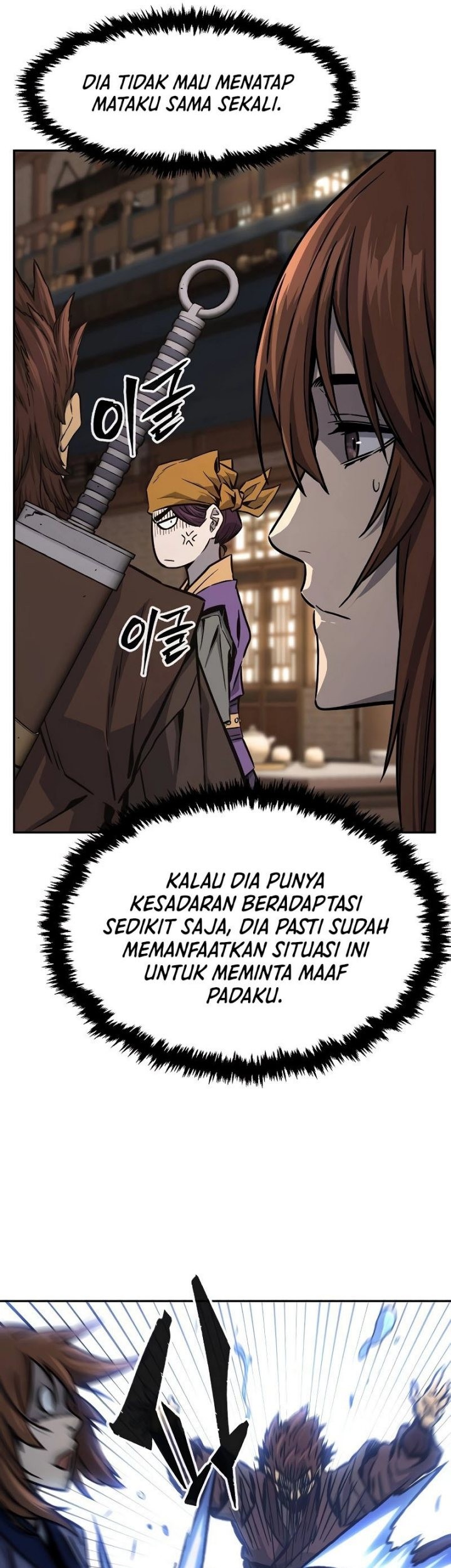 Absolute Sword Sense Chapter 70 Gambar 37