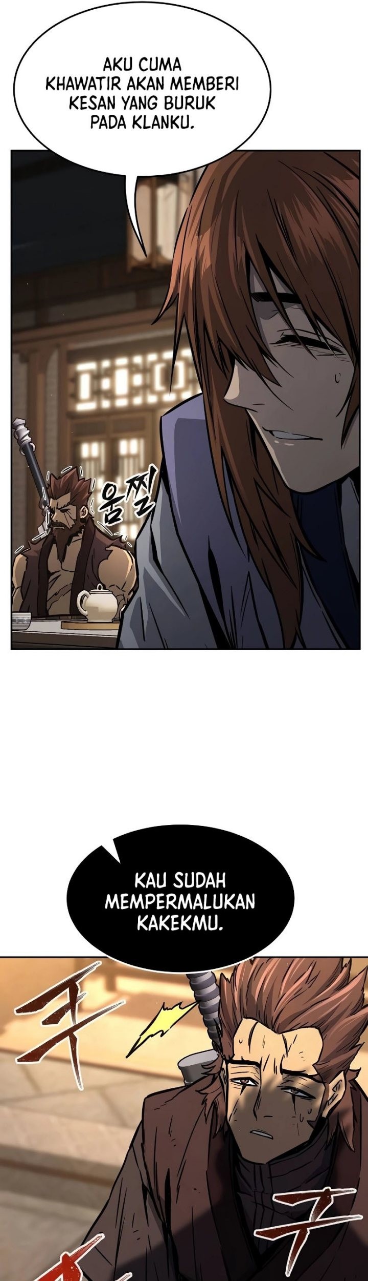 Absolute Sword Sense Chapter 70 Gambar 45