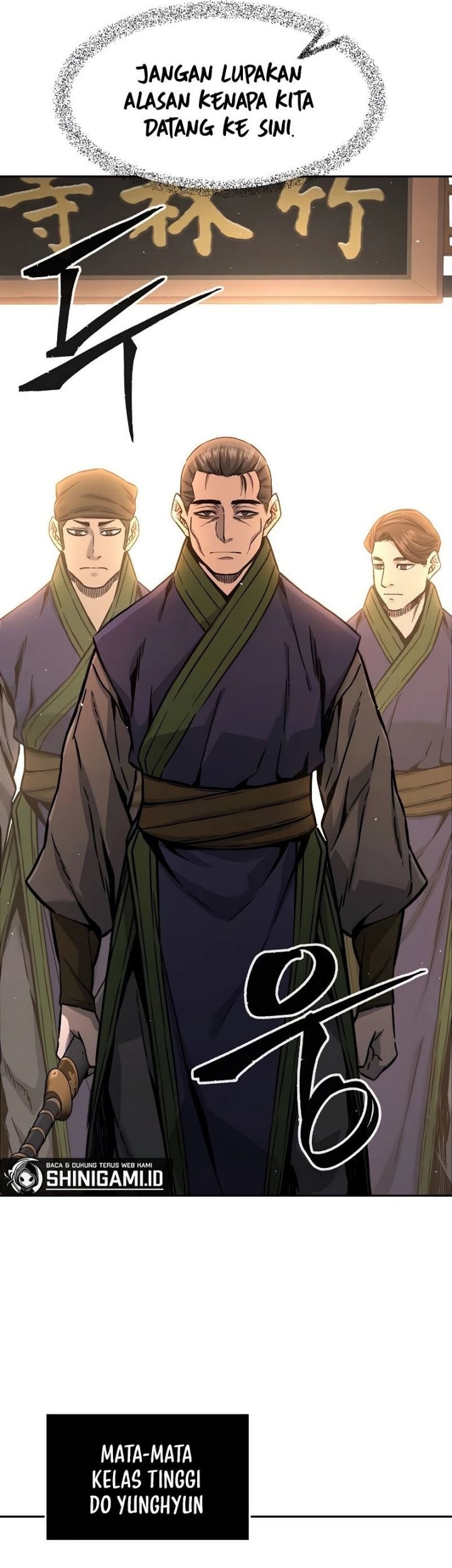 Absolute Sword Sense Chapter 70 Gambar 53