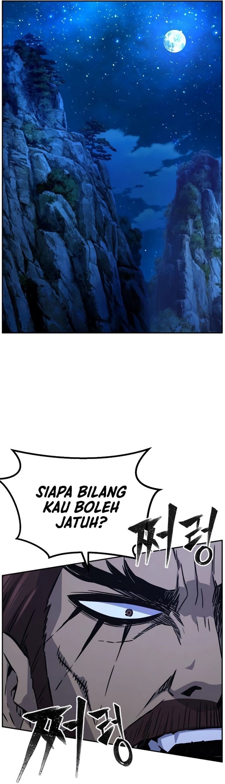 Absolute Sword Sense Chapter 70 Gambar 61