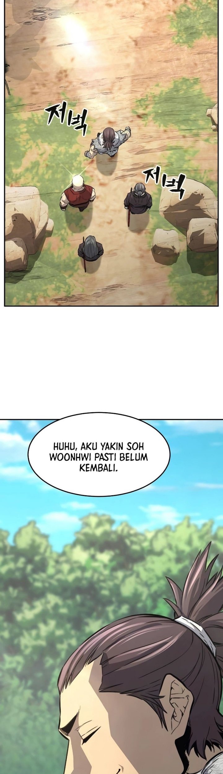 Absolute Sword Sense Chapter 69 Gambar 3