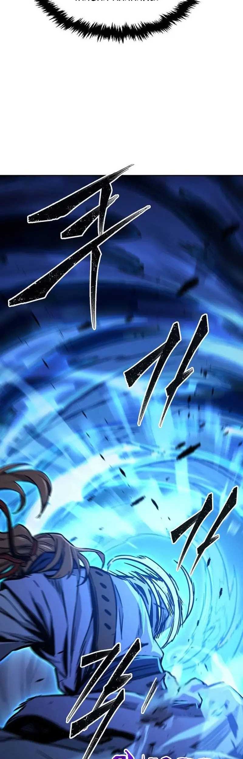 Absolute Sword Sense Chapter 67 Gambar 55