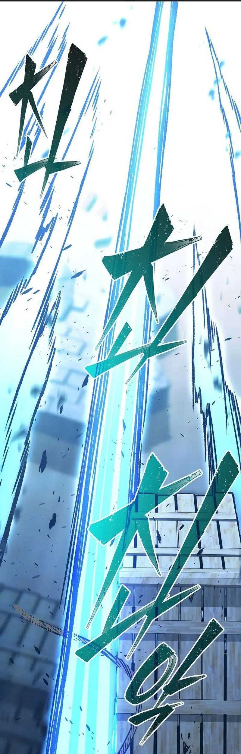Absolute Sword Sense Chapter 67 Gambar 14