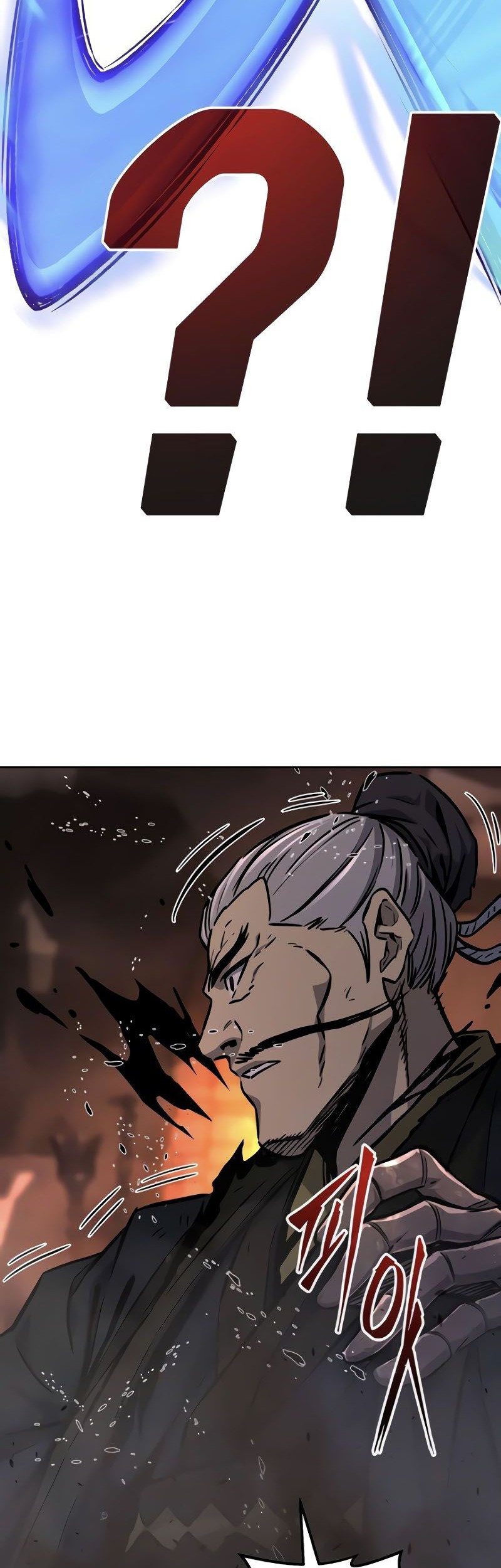 Absolute Sword Sense Chapter 66 Gambar 43