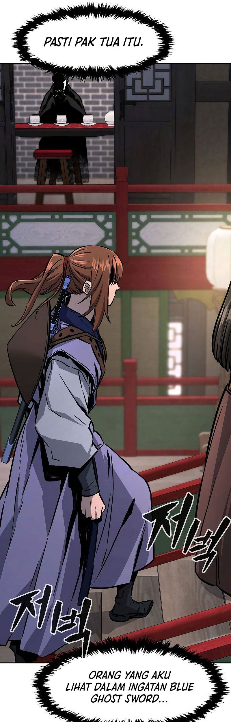 Absolute Sword Sense Chapter 65 Gambar 45