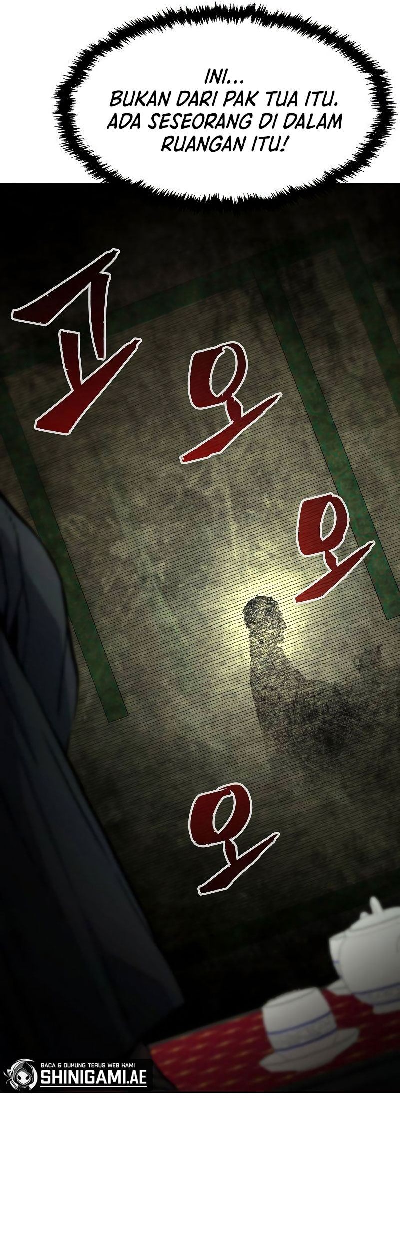 Absolute Sword Sense Chapter 65 Gambar 56