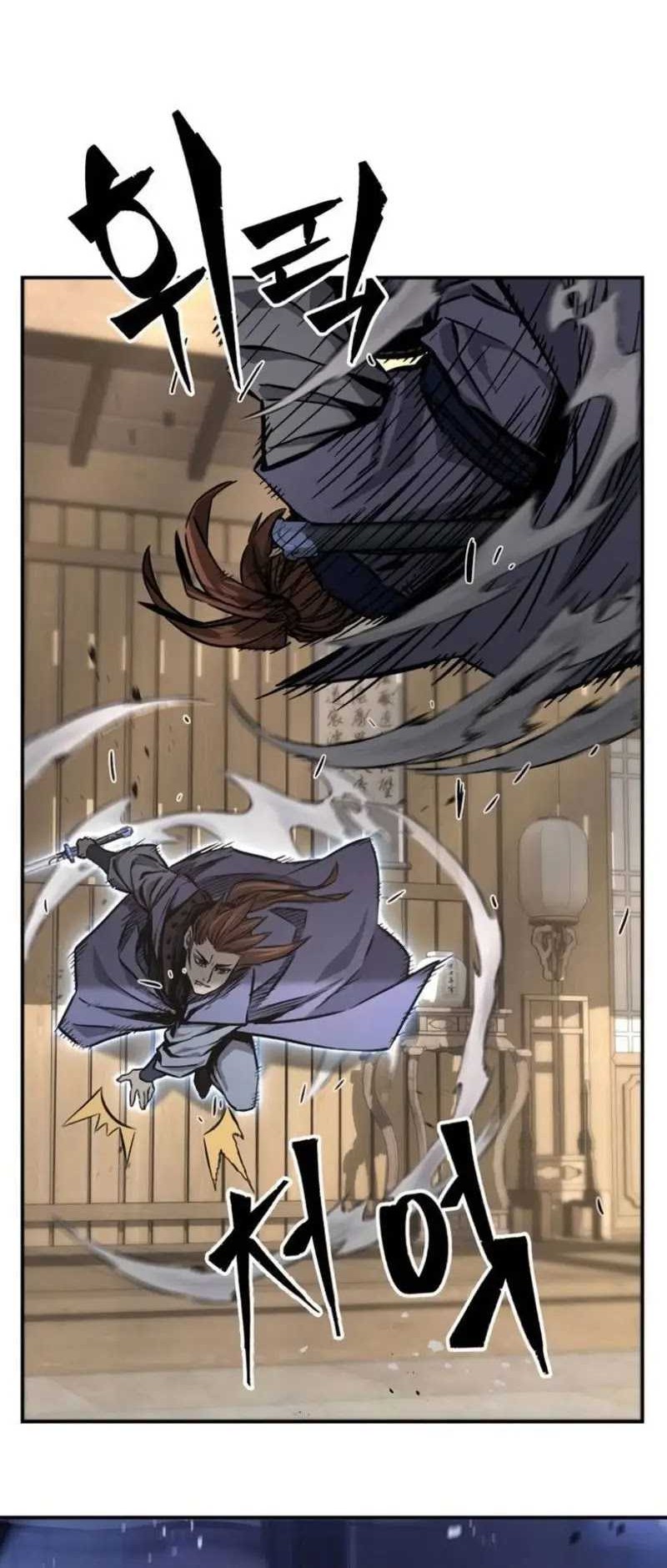 Absolute Sword Sense Chapter 62 Gambar 49