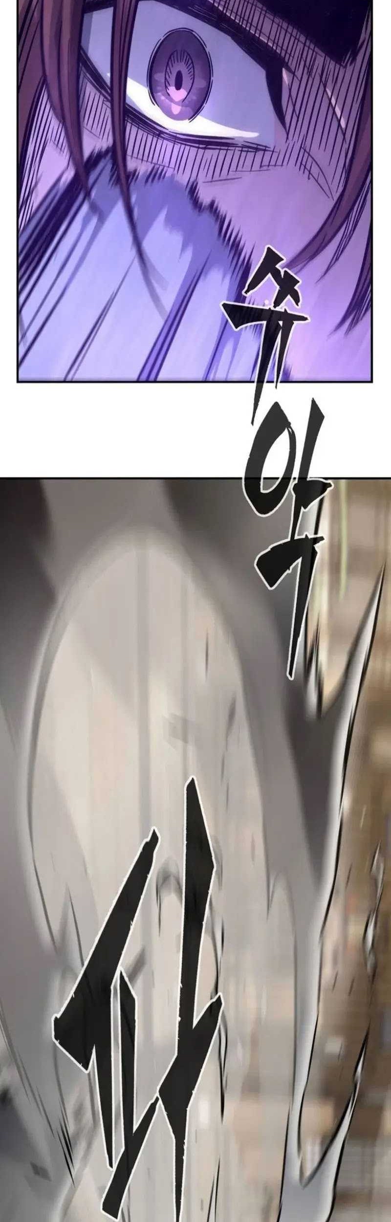 Absolute Sword Sense Chapter 62 Gambar 57