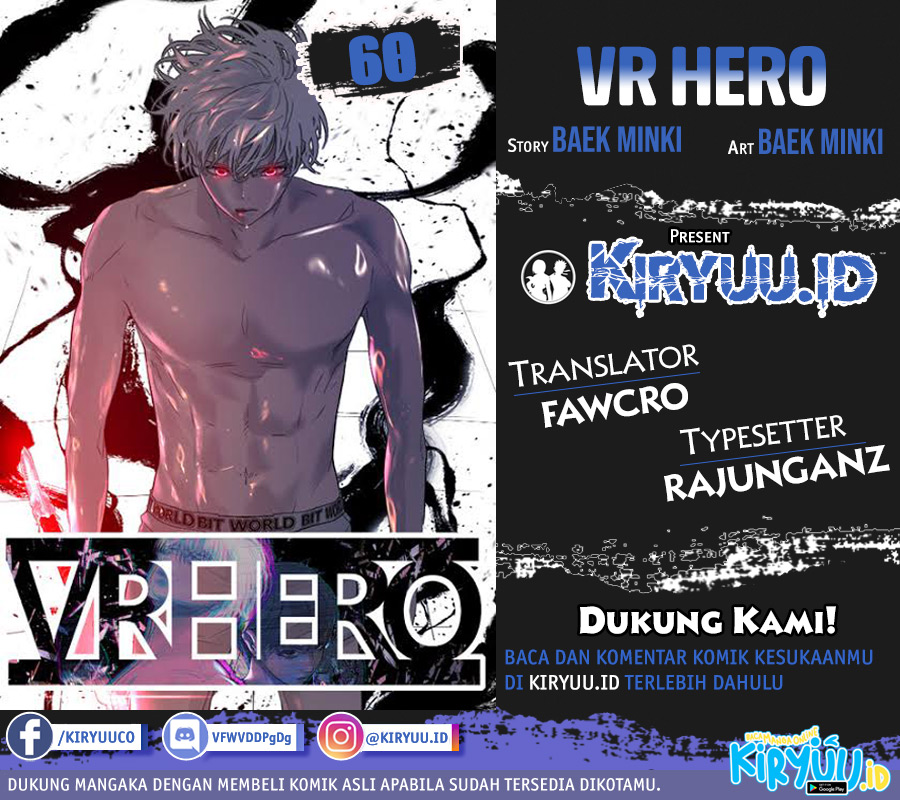 Baca Komik VR HERO Chapter 60 Gambar 1