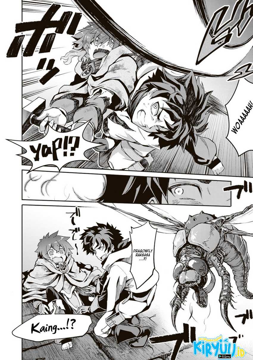 Blade & Bastard Chapter 04.2 Gambar 3