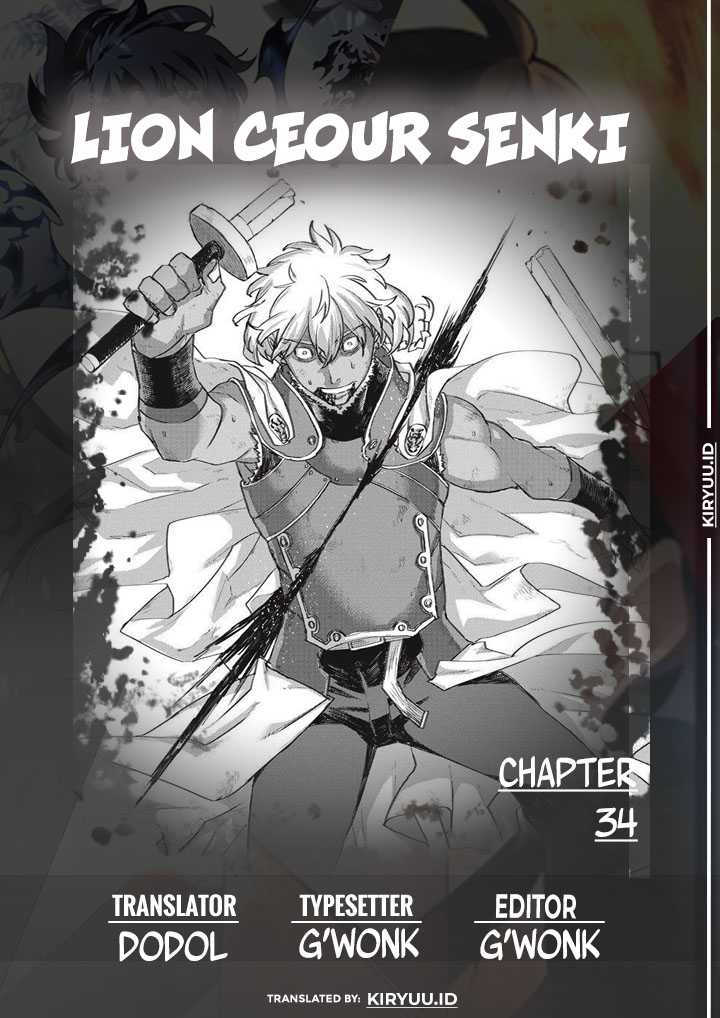 Baca Komik Lion Coeur Senki Chapter 34 Gambar 1