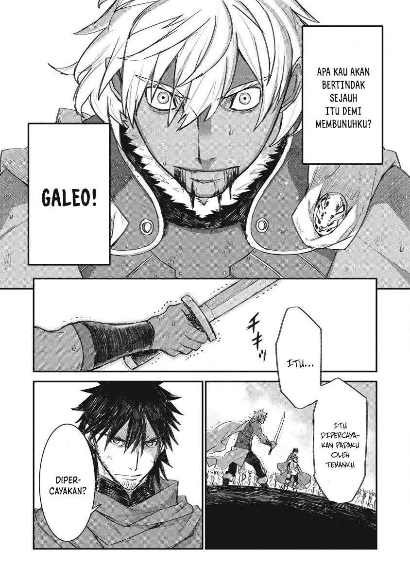 Lion Coeur Senki Chapter 34 Gambar 12