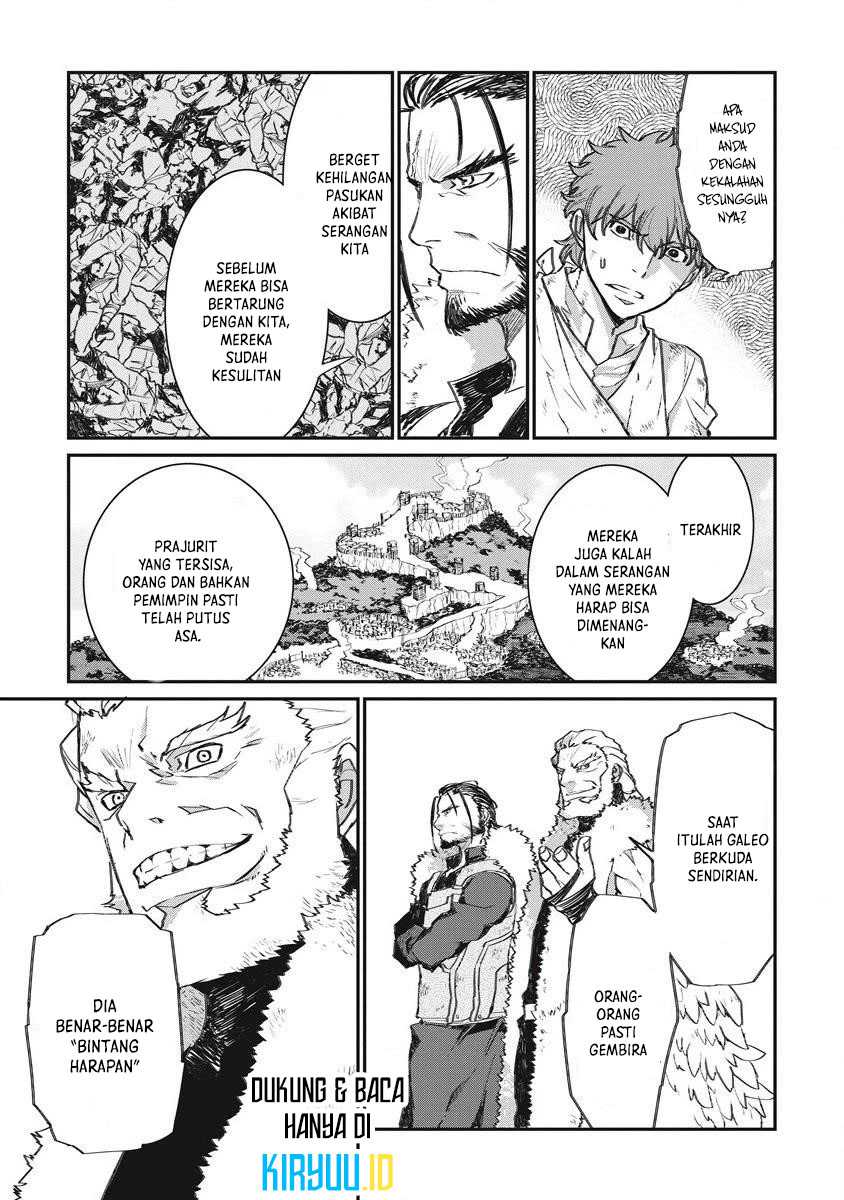 Lion Coeur Senki Chapter 34 Gambar 17