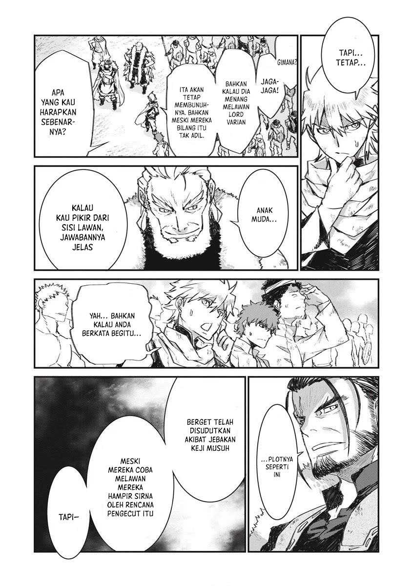 Lion Coeur Senki Chapter 34 Gambar 18