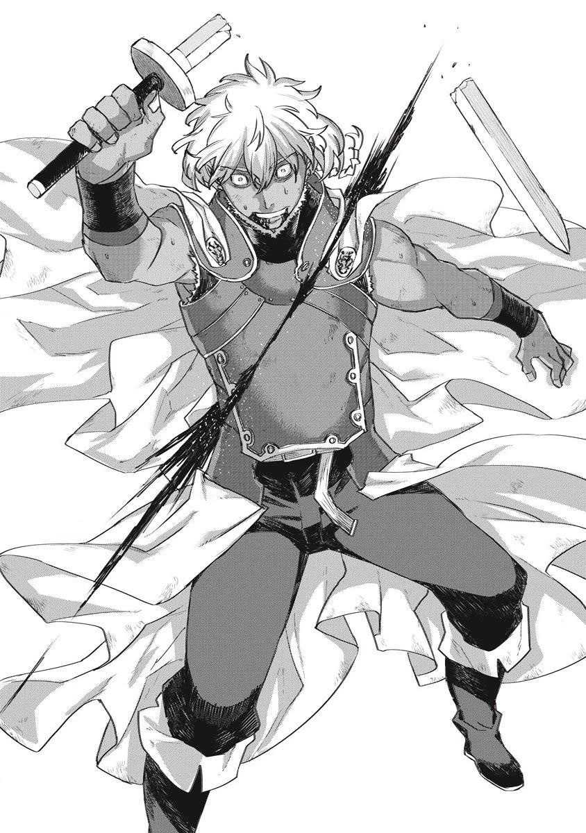 Lion Coeur Senki Chapter 34 Gambar 22