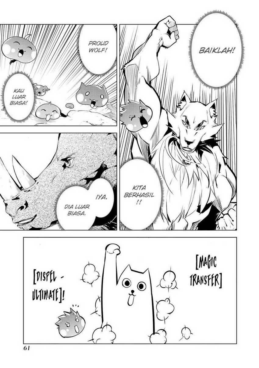 Tensei Kenja no Isekai Raifu Chapter 67.2 Gambar 31