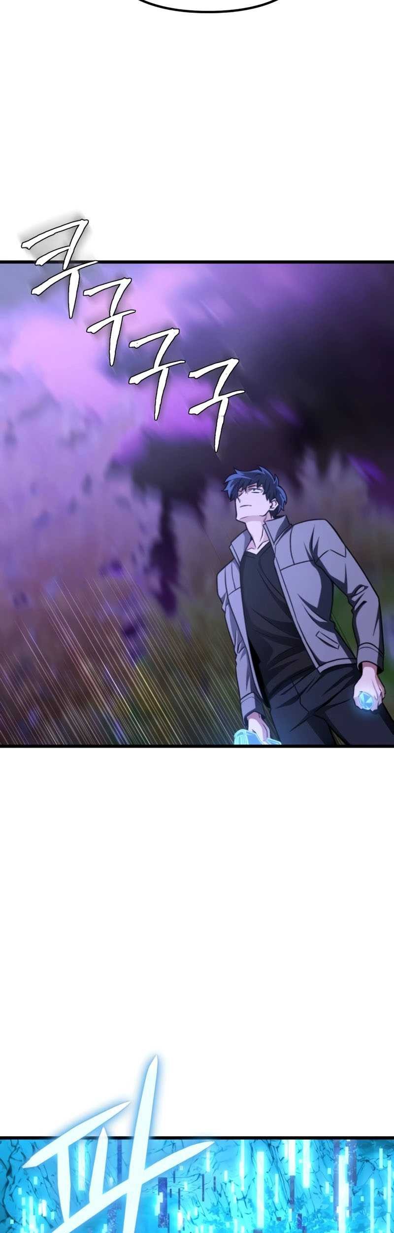 The Genius Assassin Who Takes it All Chapter 21 Gambar 65