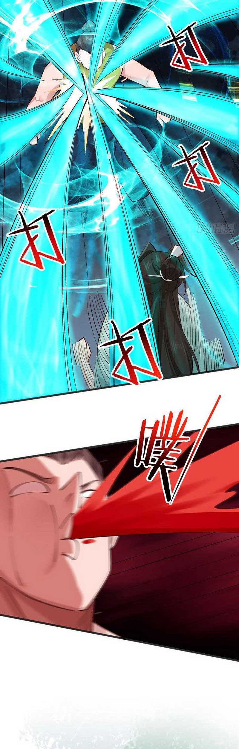 Please don’t show your son Chapter 120 Gambar 7