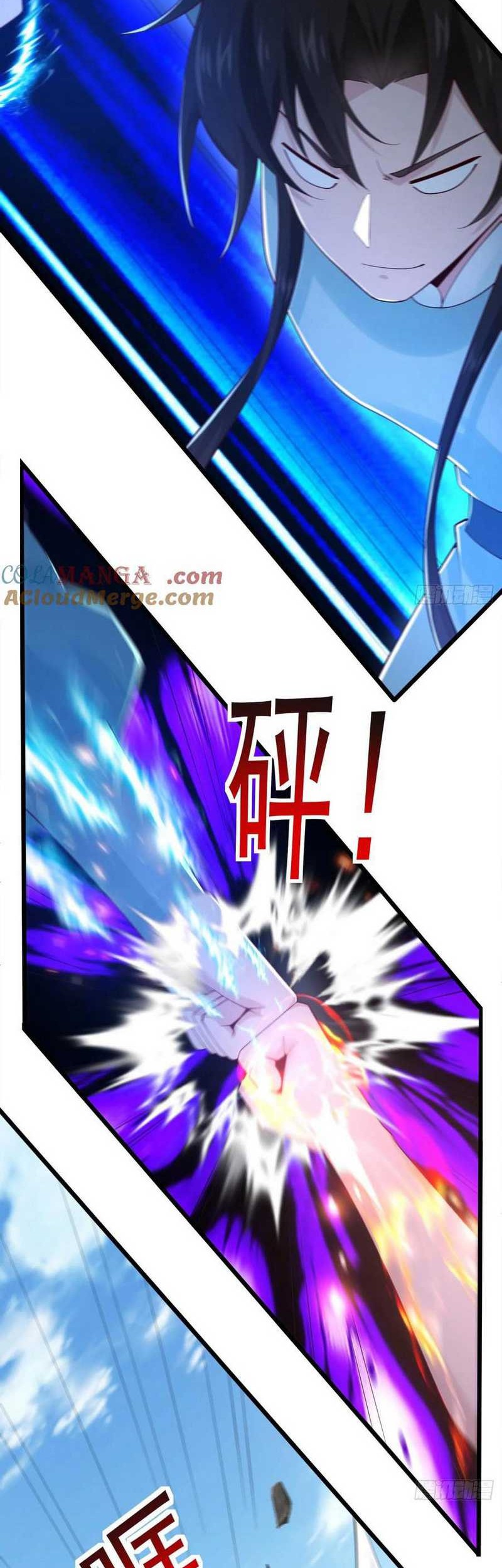 Please don’t show your son Chapter 119 Gambar 3