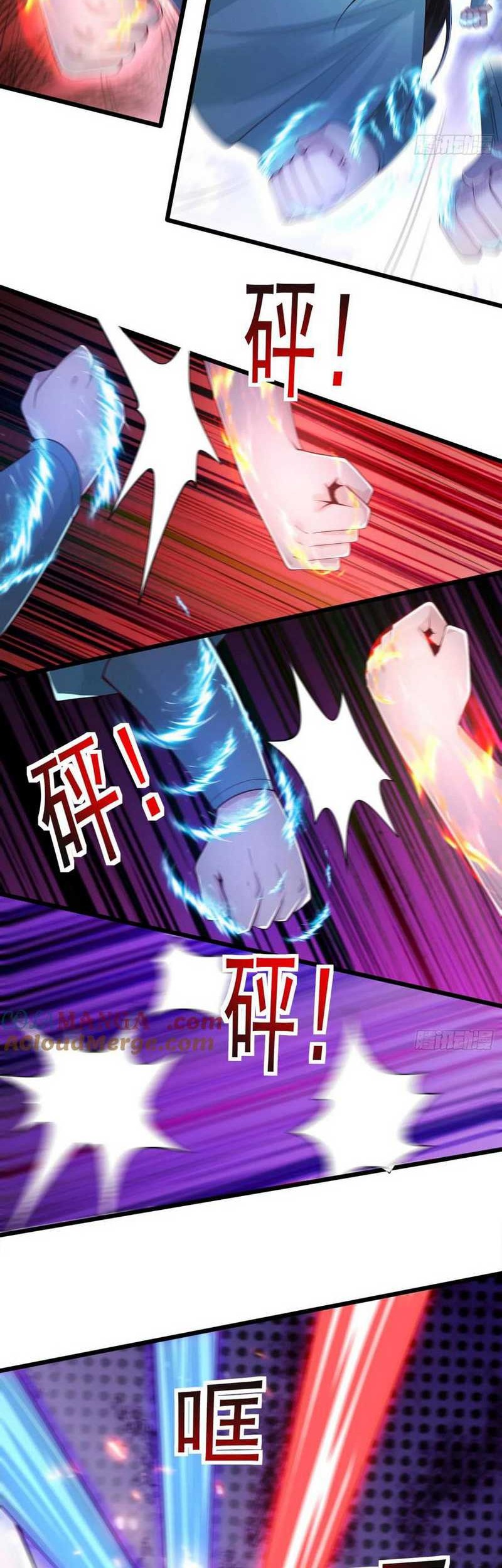 Please don’t show your son Chapter 119 Gambar 5